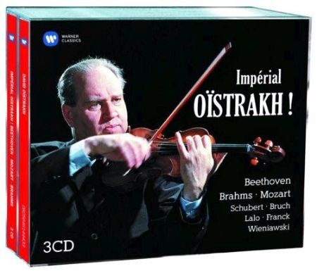 Slika IMPERIAL OISTRAKH!