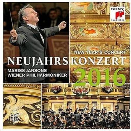 Slika NEW YEAR'S CONCERT 2016/JANSOS