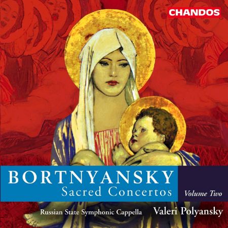 Slika BOROTNYANSKY: SACRED CONCERTOS 2