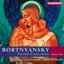 Slika BOROTNYANSKY:SACRED CONCERTOS 3