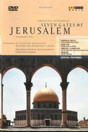 Slika PENDERECKI:SEVEN GATES OF JERUSALEM