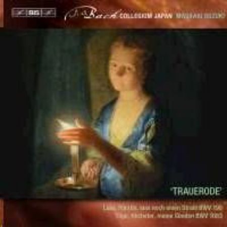 BACH J.S.:"TRAUERODE" /MASAAKI SUZUKI