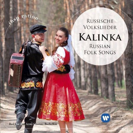 Slika KALINKA/RUSSIAN FOLK SONGS