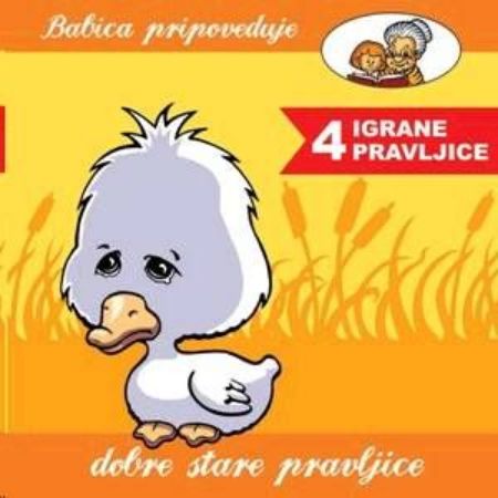 BABICA PRIPOVEDUJE DOBRE STARE PRAVLJICE /4 IGRANE PRAVLJICE