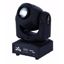 Slika SAGITTER Moving head SMART Spot 15W led IRC (included)