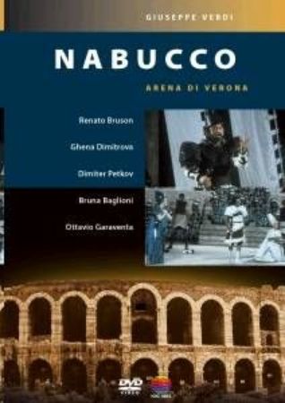 Slika VERDI:NABUCO/BRUSON,DIMITROVA