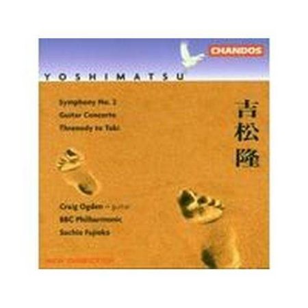 YOSHIMATSU - SYMPHONY NO.2