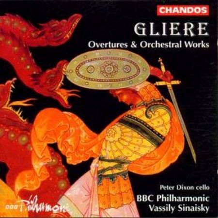 GLIERE - OVERTURE & ORCHESTRAL WORKS