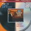 Slika PROKOFIEV:ROMEO AND JULIET/GERGIEV 2CD