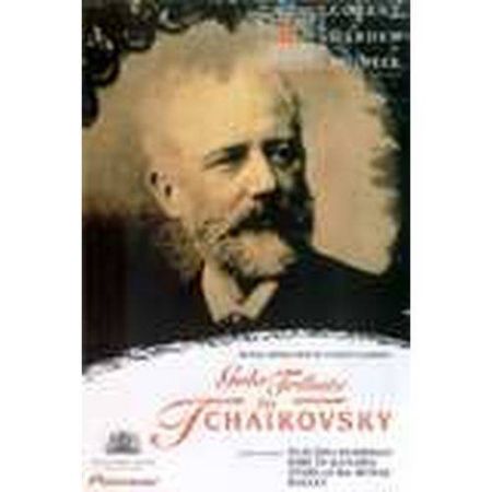 GALA TRIBUTE-TCHAIKOVSKY OPERA  DVD