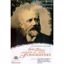 Slika GALA TRIBUTE-TCHAIKOVSKY OPERA  DVD