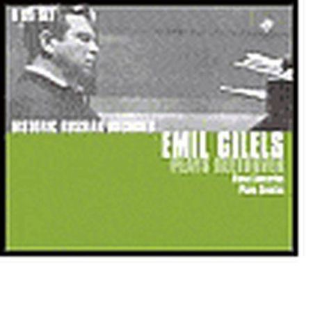 Slika EMIL GILELS - PLAYS BEETHOVEN