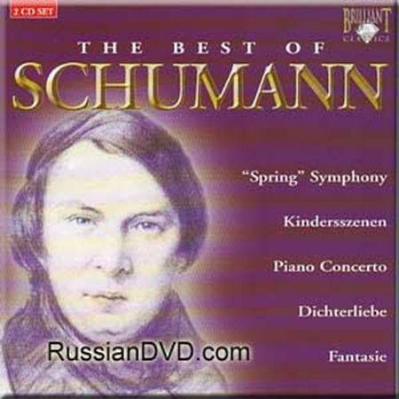 THE BEST OF SCHUMANN