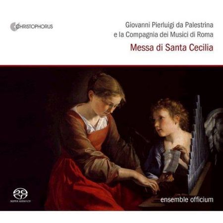 Slika PALESTINA:MESSA DI SANTA CECILIA