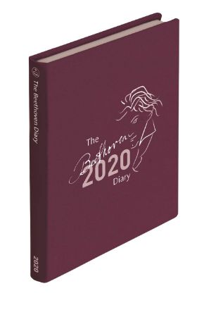 DP BEETHOVEN DNEVNIK (DIARY) 2020