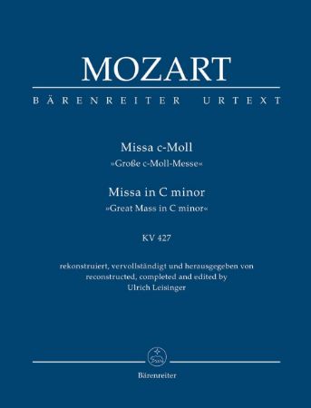 MOZART:MISSA IN C-MOLL KV 427 STUDY SCORE