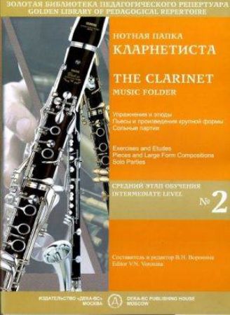 THE CLARINET MUSIC FOLDER EXERCISES,SCALES,ETUDES PIECES.. VOL.2