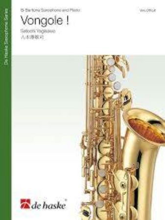 YAGISAWA:VONGOLE! Eb BARITONE SAX AND PIANO