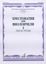 MUSIC READER FOR CELLO(HRESTOMATIJA) 5/1