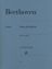 BEETHOVEN:DANCES FOR PIANO
