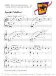 FABER:PIANO ADVENTURES LESSON BOOK 2B