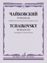 TCHAIKOVSKY:ROMANCES FOR CELLO AND PIANO