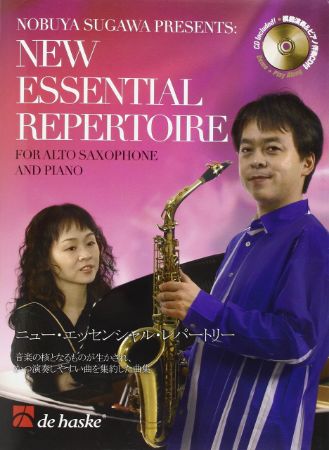 SUGAWA:NEW ESSENTIAL REPERTOIRE ALT SAX