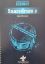 MENNENS:PERCUSSION ALL-IN SNAREDRUM 2
