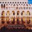 VIVALDI:CONCERTOS/GIORDANO ANTONELLI