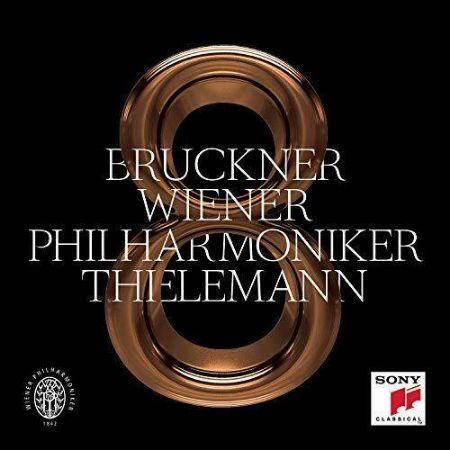 BRUCKNER:SYMPHONY NO.8 IN C MINOR/THIELEMANN