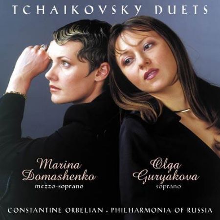 TCHAIKOVSKY DUETS /GURYAKOVA/DAMASHENKO