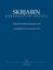 SKRJABIN:COMPLETE PIANO SONATAS 3