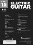 NELSON:FIRST 15 LESSONS ELECTRIC GUITAR+ AUDIO & VIDEO ACCESS