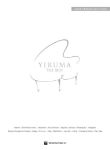 YIRUMA THE BEST EASY PIANO EDITION
