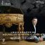 COUPERIN:NOUVELLES SUITES DE CLAVECIN/ROUSSET/COUCHET  2CD