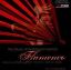 FLAMENCO THE MUSIC OF ANDALUSIAN GITANOS 4CD SET + BOOKLET