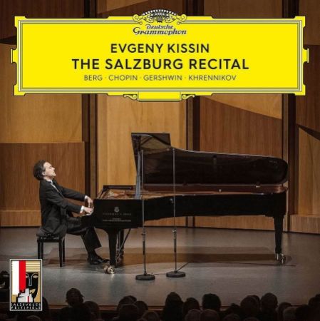 THE SALZBURG RECITAL/EVGENY KISSIN 2LP