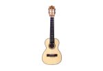 LEHO CONCERT UKULELE LHUC-SMF Concert Spalted Maple Series w/bag