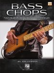 LIEBMAN:BASS CHOPS + AUDIO ACCESS