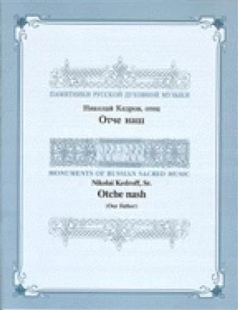 KEDROFF:OTCHE NASH SATB