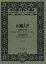 KODALY:SERENADE OP.12 STUDY SCORE