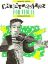 RAE:CHRISTMAS JAZZ FOR VIOLIN