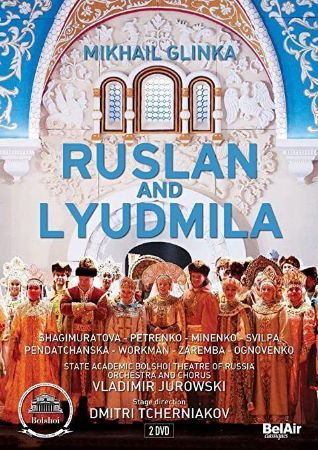 GLINKA:RUSLAN AND LYUDMILA/PETRENKO/SVILPA/JUROWSKI