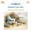 CSARDAS HUNGARIAN GYPSY MUSIC