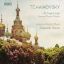 TCHAIKOVSKY:ALL-NIGHT VIGIL SACRED CHORAL WORKS