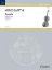 HINDEMITH:SONATE OP.25/1 VIOLA SOLO