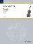 HINDEMITH:SONATE OP.31/4 VIOLA SOLO