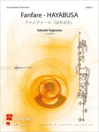 YAGISAWA:FANFARE-HAYABUSA CONCERT BAND