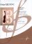 RIEDING:CONCERTO OP.35 E-MINOR VIOLA AND PIANO