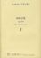 FAURE:SONATE OP.109 POUR VIOLONCELLO & PIANO